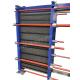Fully Welded Plate Heat Exchanger Perfect Solution For Harsh Environments