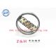 Shang Dong China Spherical Roller Bearing Manufacture 22212CA/W33 60*110*28  Long Life Low Noise