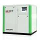 30 HP 22KW Variable Speed Oil Free Screw Compressors Silent Water Injected