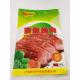 Grill Pork 70microns 3 Side Seal Flat Pouch Convenient 2.5KG Capacity