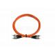 FC - FC  Simplex Multimode Fiber Patch Cable   OSH Low Insertion Loss