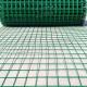 Hot Selling Good Quality China Factory Direct Sale  1/4 Inch Pvc Coated Welded Wire Mesh