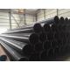 ERW API 5L welded line pipes X56 R3 length from China supplier