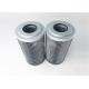 Gearbox transmission hydraulic oil filter HF28937 29545780