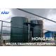 98% Hightly Desalination Rate Package Water Treatment Plant for Wastewater Disinfection Performance Solution