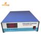 Multi Frequency Ultrasonic Cleaner Generator Anti Burning Tube With Adjustable