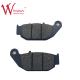 Motorcycle Front Brake Pad Motorcycle Brake Cable Parts For RS150RR OEM High Quality