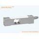 Load Cell IPW2D 72kg C3 Dynamic Weighing force sensor Single Point weight sensor 2mv/v for Digital Scale Aluminum IP67