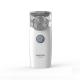 Only one month CONTEC NE-M01 new home use portable mesh small nebulizer machine