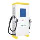 Five Gear Switching EV Fast Charger 60KW 7 Inch Color Touch Screen 45-66Hz