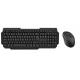 2.4G Wireless Lightweight Design Waterproof Keyboard USB Plug And Play Custom Printing Supported 800/1200/1600 DPI 55g HIPS Eco-friendly Material