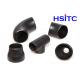 Forged ASTM A105 Black Galvanized Pipe Fittings JIS B2311