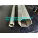 Hexagonal Special Steel Pipe 50mm Seamless Stainless Steel Tubing