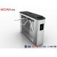 Electronic Tripod Turnstile Gate Security Access Control System Adjustable Opening Time