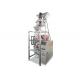 Vertical Granule Packing Machine