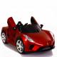 Unisex Children 12v Electric Car with Remote Control Double Drive Music and Swing Function