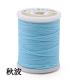 Multicolor 50 Meters Waxed Polyester Sewing Thread for DIY Tool Hand Stitching 0.8mm