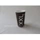 Corrugated 380ml Disposable Paper Cups PE Coated Small Paper Cups For Coffee