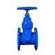 Custom DN100 BS5163 Cast Iron Gate Valve 100mm Resilient Wedge