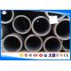 Seamless Carbon Steel Tubing DIN 1626 1.0305 Steel Material OD 25-800 Mm