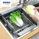 HOMES Stainless Steel Sink Accessory Adjustable Armrest Telescopic Kitchen Sink Drain Basket