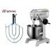 Stainless Steel 15L Food Planetary Mixer For Bread Bakery 220v