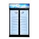 Air Cooling Glass Door Freezer / Ice Cream Refrigerator With RoHS Black