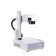 Desktop Portable CNC Laser Engraving Machine High Precision Marking Machine ≤0.001mm Working Accuracy