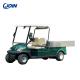 OEM Utility Golf Cart Box Aluminum Cargo Box 1780*1000*280mm