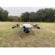 1500m Range PM-1500 LiDAR UAV Mobile Mapping System For Forest Resource Survey