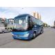 Small Coach Bus Used Yutong Bus Second Hand 39 Seats Yuchai Engine Airbag Chassis