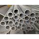 1060 5083 6061 Aluminum Tube Silver Bronze Mill Finish Anodized 60mm