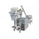 3 / 4 Side Seal Bag Spiece Powder Packaging Machine Automatic High Precision