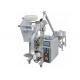 Small Full Automatic Pillow Bag Powder Packing Machine