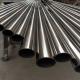 SA213 TP310H Stainless Steel Seamless Pipes For Heat Exchanger