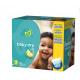 snug dry diaper packaging gift box   China supplier bespoke diaper box