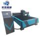 Steel Substrate 1325 Plasma Cutting Machine Blue / Powder Coating