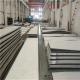 DIN 2D Stainless Sheet Metal 20mm Hot Rolled Stainless Steel Plate