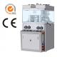 Medicine Pill Automatic Tablet Press Machine For Chewable Tablets