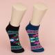 Sweat - Absorbent Spandex Sports Ankle Socks For Adults Color Stripes