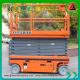 300kg Electric Mobile Scissor Lift Platform Motorized Self Propelled Scissor Lift