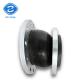 Carbon Steel Galvanized Flange Single Sphere Expansion Joint Flexible Rubber 50mm 80mm 90mm