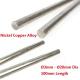 BFe30-1-1 C70600 C71500 Copper Nickel Alloy Rods Steel Plate Forgings