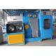 JDT-14D  fine bare copper wire drawing machine with annealer-To help you work better