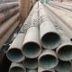 16mn Alloy Steel Pipe Large Diameter Seamless Thin Walled Steel Pipe