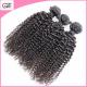 Cheap Brazilian Human Hair Curly Wave Bundles 100 gram Brazilian Afro Kinky Curly Hair