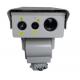360 Pan Tilt Thermal Surveillance System Long Range IP Infrared Security Thermal Camera