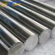 Welded Seamless 2205 S31803 2520 Stainless Steel Bar Rod ASTM Excellent Corrosion Resistance