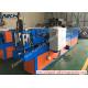 Slotted Angle Roll Forming Machine , Flashing Panel Trim Roll Forming Machine