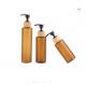 Amber Frosted Shampoo Glass Bottle 100ml 150ml 200ml with Bamboo Lotion Pump